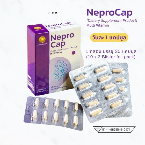 line_oa_chat_260108_101206_group_2